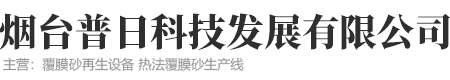 貼片加工,SMT貼片加工,電子元件表面貼裝,無(wú)錫晟友電子科技有限公司